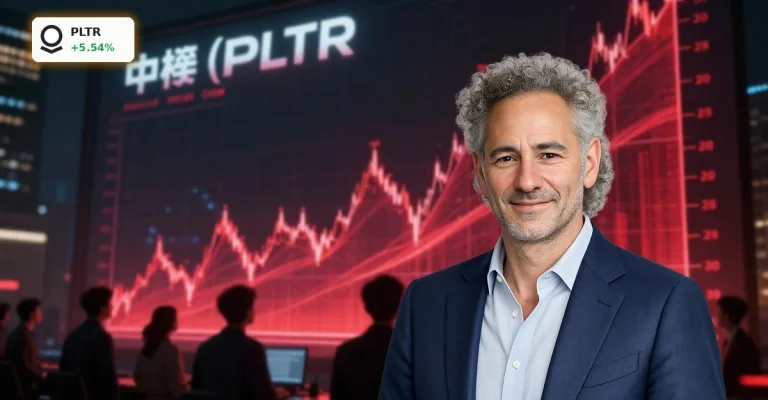 Palantir Prognose: +56% Gewinnwachstum und Rallye-Chance