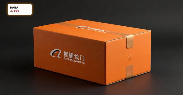Alibaba China-Konsum: Warnung vor Q2-Schwaeche und Margendruck