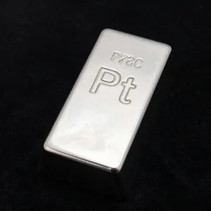 Platin Logo